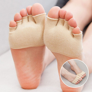1 чифт чорапи с пет пръста със супер еластичен ръкав Bunion Sleeve Protector Valgus Foot Toe ортопедични сепаратори за пръсти Corrector Foot Care Tool