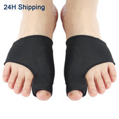 1 Pairs Toe Separator Bunion Corrector Toe Brace Orthopedic Hallux Valgus Relief Bone ρυθμιστής αντίχειρα για γυναίκες