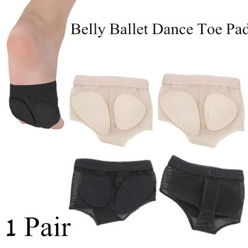 1 ζεύγος XS-XL Breathable Belly Dance Ballet Half Sole Elastic Toe Pad