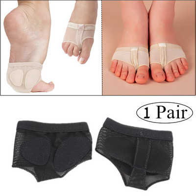1 pora XS-XL kvėpuojantis pilvo šokio baleto puspadis elastingas pirštų padas