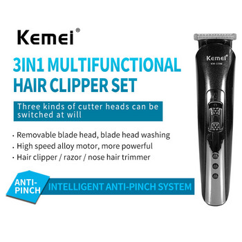 3в1 акумулаторна самобръсначка Тример за коса Електрическа машинка за подстригване на нос Професионална мъжка бръснач за брада Машина за подстригване Стайлинг KM-1506