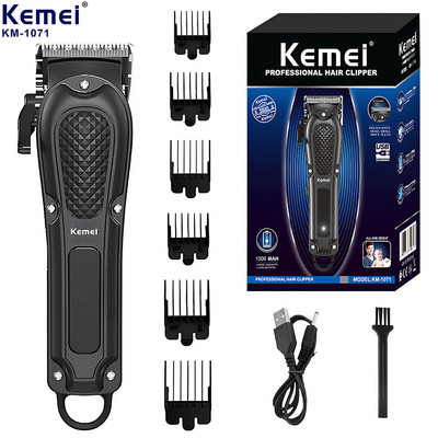 Ρυθμιζόμενη κουρευτική μηχανή Kemei για άνδρες επαγγελματική μηχανή κουρευτικής ηλεκτρικής μηχανής κουρείου Μηχανή κοπής μαλλιών γενειάδας
