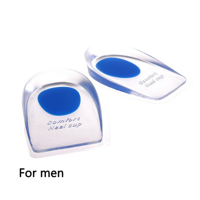 1 paar silikoongeelist kannapadjakest põrutuste amortiseerimiseks plantaarfastsiidi valu leevendamiseks jalahoolduseks sisetalla kõrgust suurendav Cup Cush