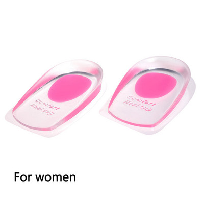 1 paar silikoongeelist kannapadjakest põrutuste amortiseerimiseks plantaarfastsiidi valu leevendamiseks jalahoolduseks sisetalla kõrgust suurendav Cup Cush