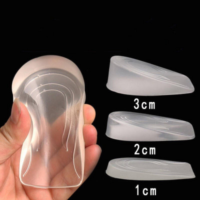 1 paar silikoongeelist kannapadjakest põrutuste amortiseerimiseks plantaarfastsiidi valu leevendamiseks jalahoolduseks sisetalla kõrgust suurendav Cup Cush