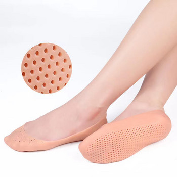 2 бр. = 1 чифт Силиконови чорапи за грижа за краката Овлажняващи гел чорапи за пети с дупки Протектори за грижа за кожата на краката Инструмент за грижа за краката