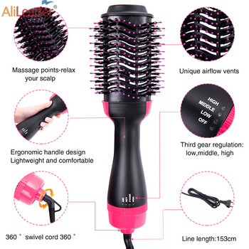 Στεγνωτήρας μαλλιών Hot Air Brush Volumizer One-Step Hair Dryer & Volumizer Multifunctional Hot Air Dryer Brush Hair Straightener Curler