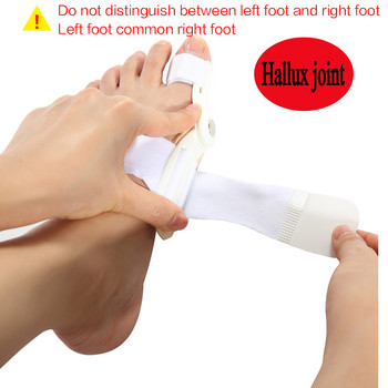 1 бр. Hallux Valgus Corrector Bunions For Toes Corrector Foot Finger Separator Toe Separator Грижа за краката Haluksy Bunion Corrector