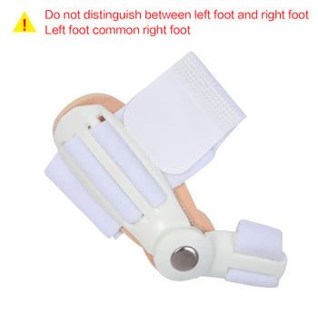 1 бр. Hallux Valgus Corrector Bunions For Toes Corrector Foot Finger Separator Toe Separator Грижа за краката Haluksy Bunion Corrector