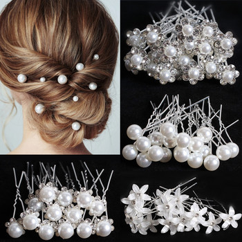 Сребърен цвят Перлен кристал Сватбени гребени за коса Аксесоари за коса за жени Аксесоари Орнаменти за коса Бижута Булчинска шапка