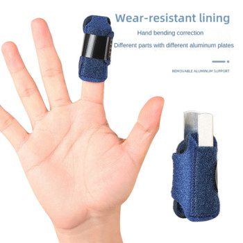 1 ΤΕΜ. Νάρθηκας δακτύλων Ίσιωμα δακτύλου Περιτύλιγμα δακτύλων για λυγισμένο νύχι σφυροδάχτυλου και στραβά δάχτυλα για ευθυγράμμιση και υποστήριξη των δακτύλων Εργαλείο περιποίησης ποδιών