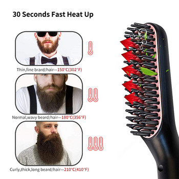 Преса за брада Гребен за брада Нагряване Многофункционална четка за коса Гребен за брада с горещ въздух LED екран Преса за коса за брада за мъже