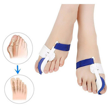 2pcs=1 Pair Separator Toe Hallux Valgus Bunion Corrector Hammer Iightener Toe Foot Pain Pain Orthopedic Pedicure Pod care