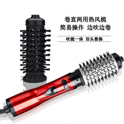 Besisukantis elektrinis plaukų tiesintuvas 2 viename šepetys Plaukų suktukas Plaukų džiovintuvo šepetys Karšto oro šukos neigiamų jonų plaukų ir oro šepečiai