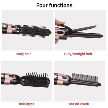 4 в 1 Сешоар Инструменти за оформяне Професионална електрическа четка за изправяне на коса Мултифункционална маша Четка за издухване на коса