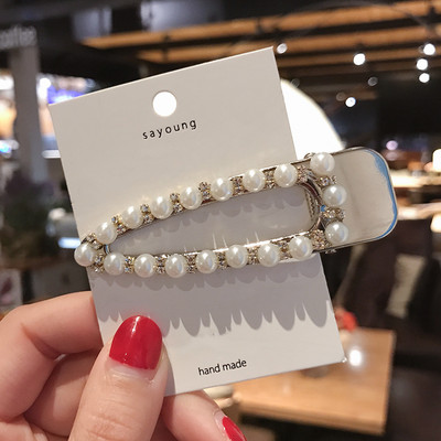 Ins Ukosnice za kosu Barrttes Crystal Pearl za žene Djevojke Modni dodaci za kosu slatka srca Štipaljka s resama Ženska pokrivala za glavu Bobby kopča