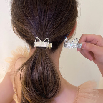 Модна блестяща щипка за коса с кристали за жени 2022 Момичета Геометрична висока конска опашка Гриби за коса Модерни аксесоари за коса Бижута