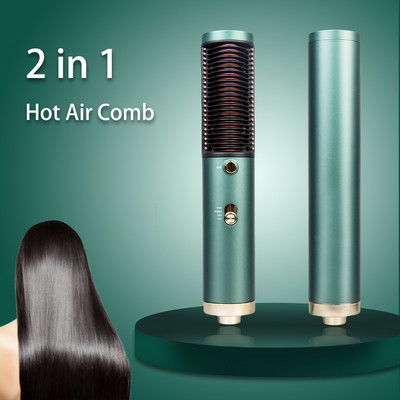 Electric Hot Air Brush Hair Blow Dryer Comb 2 in 1 Hot Air Blower Straightening Iron Curler Hair Styling Tools