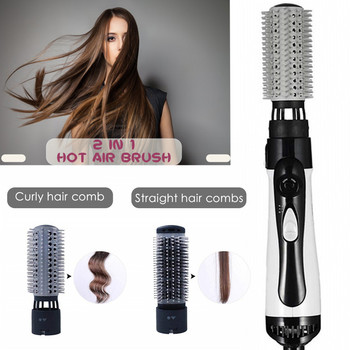 New One Грижа за косата Електрически стъпков сешоар Upgrade Четка с горещ въздух Volumizer Negative Lon Стайлинг Четка за сешоар Керамичен инструмент