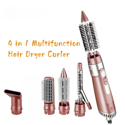 Professional Electric Hair Dryer Blowing Comb Multifunction 4 In 1 Roll Straight Dual-purpose Curling Iron Hair Beauty Tool