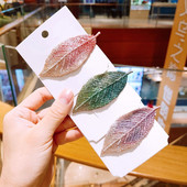 Uus Tikitud Leaf Naiste Juukseklamber Sweet Girls Juuksenõelad Barrette Korea Lihtsad Daami Juuste Aksessuaarid Peakatted