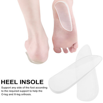 Πάτοι σιλικόνης Heel Wedge: Supination Pronation Διορθωτικά αυτοκόλλητα ένθετα παπουτσιών για ευθυγράμμιση Knock Knee Pain Bow Legs