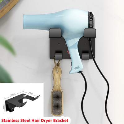 Stainless Steel Hair Dryer Holder Wall -Mounted Free Drilling Bathroom Storage Shelf Shelf Bathroom Storage Accessories Supplies
