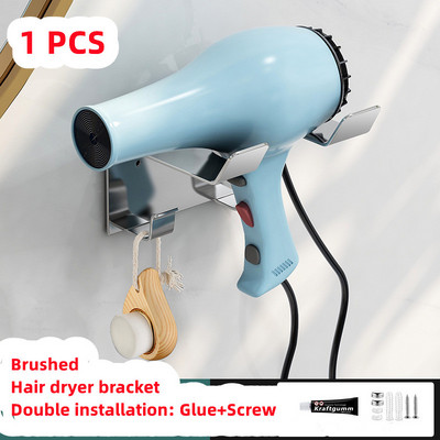 Rozsdamentes acél hajszárító tartó falra szerelhető ingyenes fúrás fürdőszoba tároló polc polc fürdőszoba tároló kellékek