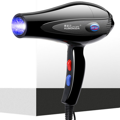 Professionaalne föön Suure võimsusega sinise valguse aniooni intelligentne temperatuuri reguleerimine külma ja kuuma õhu salongi juuksuri tööriist