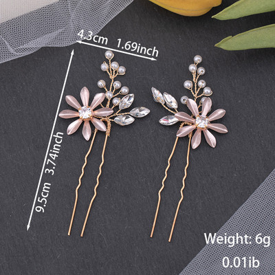 2 τμχ Γαμήλια φουρκέτα μαργαριταρένια τιάρες για γυναίκες με στρας φλοράλ Κλιπ μαλλιών Πιρούνια Εξαιρετικό νυφικό κόσμημα για τα μαλλιά