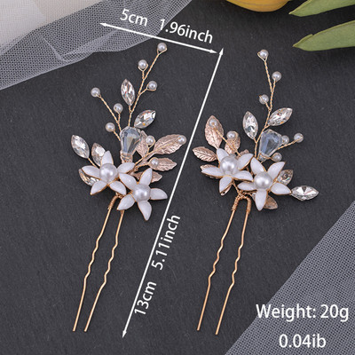 2 τμχ Γαμήλια φουρκέτα μαργαριταρένια τιάρες για γυναίκες με στρας φλοράλ Κλιπ μαλλιών Πιρούνια Εξαιρετικό νυφικό κόσμημα για τα μαλλιά