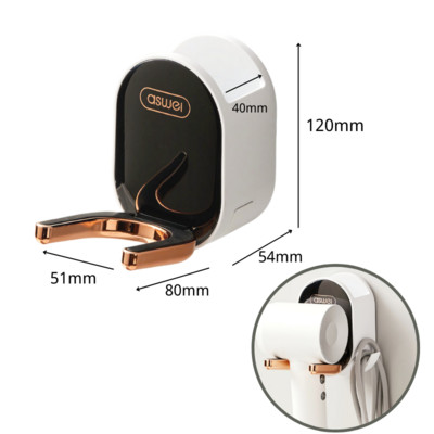 Sieninis plaukų džiovintuvo laikiklis – plaukų džiovintuvo laikiklis, skirtas „Dyson Supersonic“ plaukų džiovintuvo stovui.