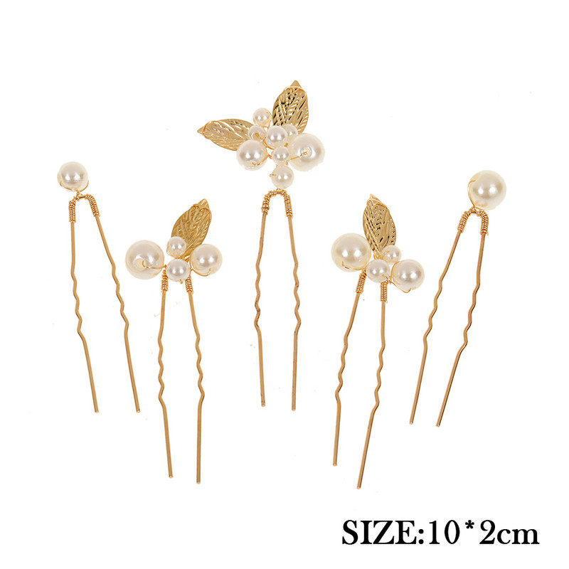 5 tk Naiste U-kujulised juuksenõelad juukseklambrid kuldsest sulamist lehest juukseharkid, mood tüdrukud, igapäevased küljenõelad, pulmajuuksed, pruudi juustest ehted