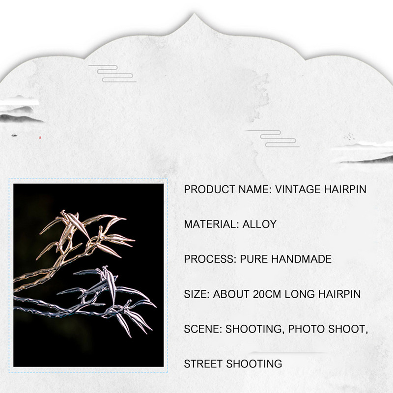 Bamboo Leaves Hair Sticks Μεταλλικά Κινεζικά αξεσουάρ μαλλιών Hanfu για Womrn Ancient Girls φουρκέτες Chopsticks Απλά κοσμήματα μαλλιών