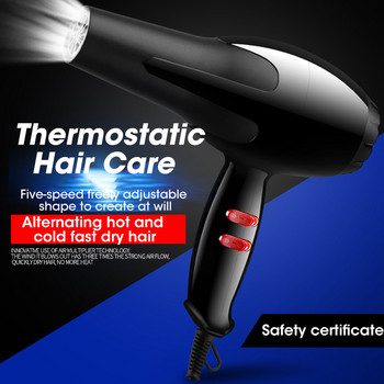 Επαγγελματικό πιστολάκι μαλλιών GHD για κομμωτήριο Ανιόν Στεγνωτήρας ζεστού κρύου ανέμου Στεγνωτήρας μαλλιών Σπίτι Ταξιδιωτικό Εργαλείο στυλ μαλλιών Στεγνωτήρα για κατοικίδια