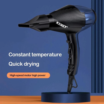 Професионален сешоар AIKIN KEMEY 3800 W, 6-степенна настройка, топъл/студен вятър, бързо изсъхване, бръснарница, събиращ въздух сешоар за коса
