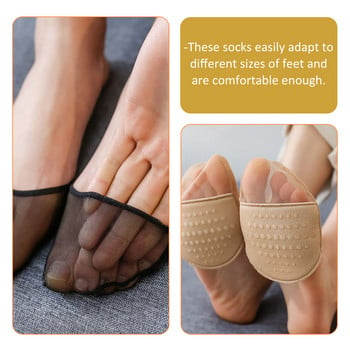 Μισές κάλτσες Καθημερινής χρήσης Συμπαγείς σερβιέτες μεταταρσίου Δαχτύλων Προμήθειες για το εξωτερικό μπροστινό μέρος του ποδιού Γυναικεία προμήθειες