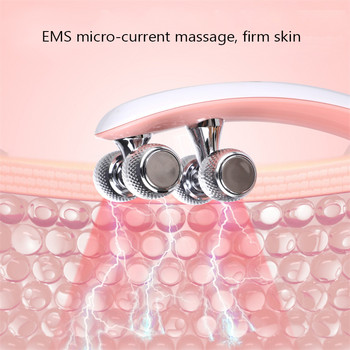 EMS ролков масажор за лице Електрически микроток за отслабване на лицето Ръчен против бръчки Грижа за кожата Лифтинг на лицето Устройство за стегната красота