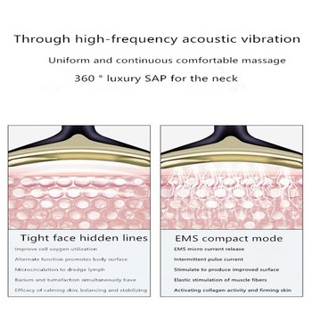 Вибрационен инструмент за красота със звукова вълна се използва за третиране на стегнатостта на кожата, намаляване на бръчките на двойната брадичка и премахване на повдигане, масаж
