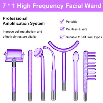 Високочестотен електроден пръчица Електротерапевтична стъклена тръба Средство за премахване на петна от акне Устройство за красота Пръчка за терапия на лице 7 тръби