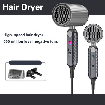 Πιστολάκι μαλλιών χωρίς φύλλα Νέο επαγγελματικό με προσάρτημα Flyaway Negative Ionic Premium Hair Dryers Salon Style Tool фен для волос