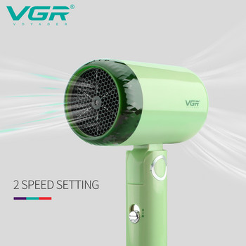 VGR Hair Dryer Machine Professional Hair Dryer Κομμωτήριο για οικιακή χρήση Anion Thermostatic Overheating Protection V-421