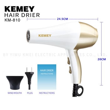 Ηλεκτρικό Στεγνωτήρα Μαλλιών Επαγγελματικό Σαλόνι KEMEY Km-810 Γυναικείο Ταξίδι Επαναφορτιζόμενο Σαλόνι Στεγνωτήρας Μαλλιών