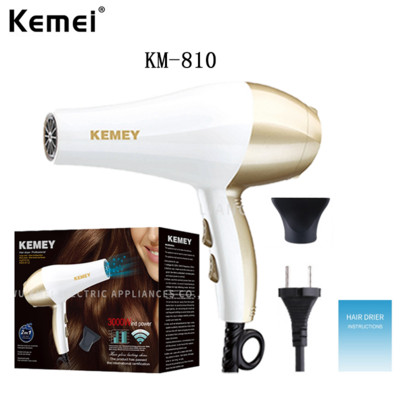 Elektriline föön professionaalne salong KEMEY Km-810 naiste reisilaetav salongiföön