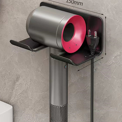 Lazy plaukų džiovintuvo laikiklis Laisvas rankinis rankinis Dyson plaukų džiovintuvo laikiklis Laisvas rankinis plaukų džiovintuvo laikiklis be smūgio