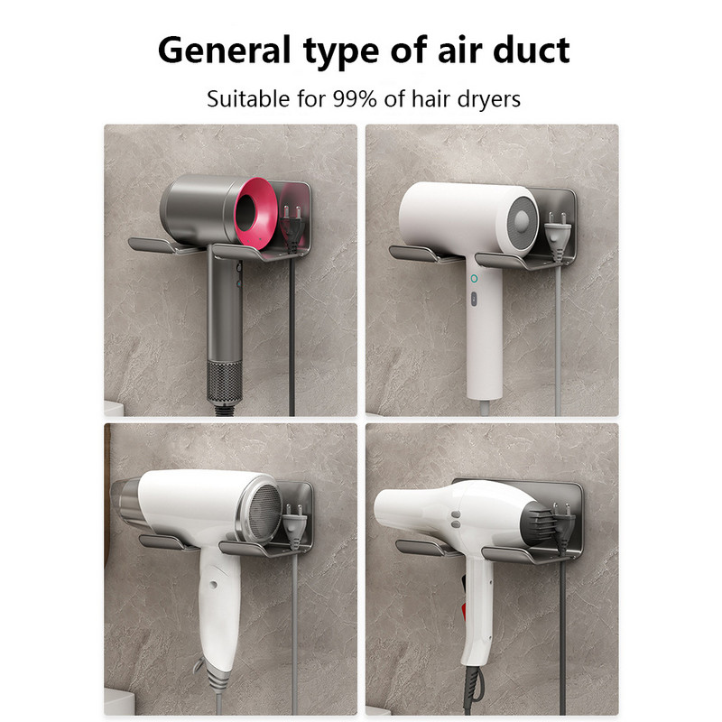 Lazy plaukų džiovintuvo laikiklis Laisvas rankinis rankinis Dyson plaukų džiovintuvo laikiklis Laisvas rankinis plaukų džiovintuvo laikiklis be smūgio