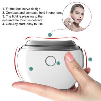1 σετ Facial Massager Universal Universal Lift and Tighten for Beauty Salon Face Scraper Facial Massager