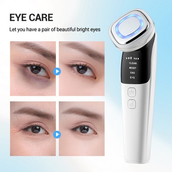 4 в 1 EMS Micro Current Lifting Device Vibration LED Face Skin Rejuvenation Wrinkle Remover Анти-стареене Устройство за красота на лицето