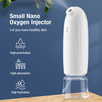 Mini Nano Oxygen Injector Facial SPA Ενυδατικό Καθαρισμός Προσώπου Steamer Air-Brush Water Mist Sprayer Skin Rejuvenation Tool