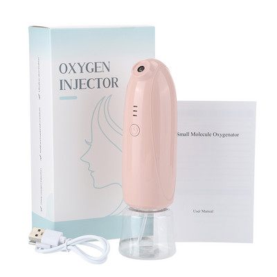 Mini Nano Oxygen Injector Facial SPA hidratantno čišćenje Lice Parna četka Air-brush Raspršivač vodene magle Alat za pomlađivanje kože